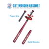 baseball bat red